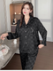 Women's Checkered Pyjama Set - Black